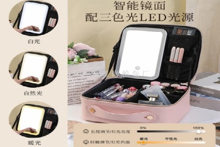 厦门鑫锦厦商贸有限公司形象图